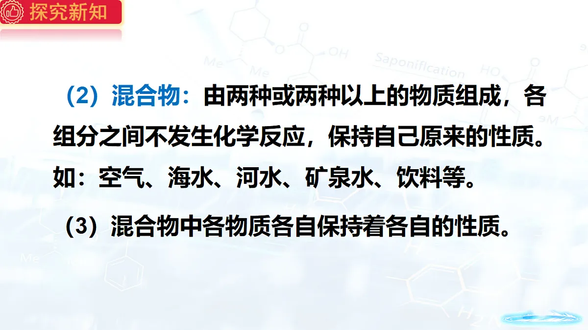 17553523第5页