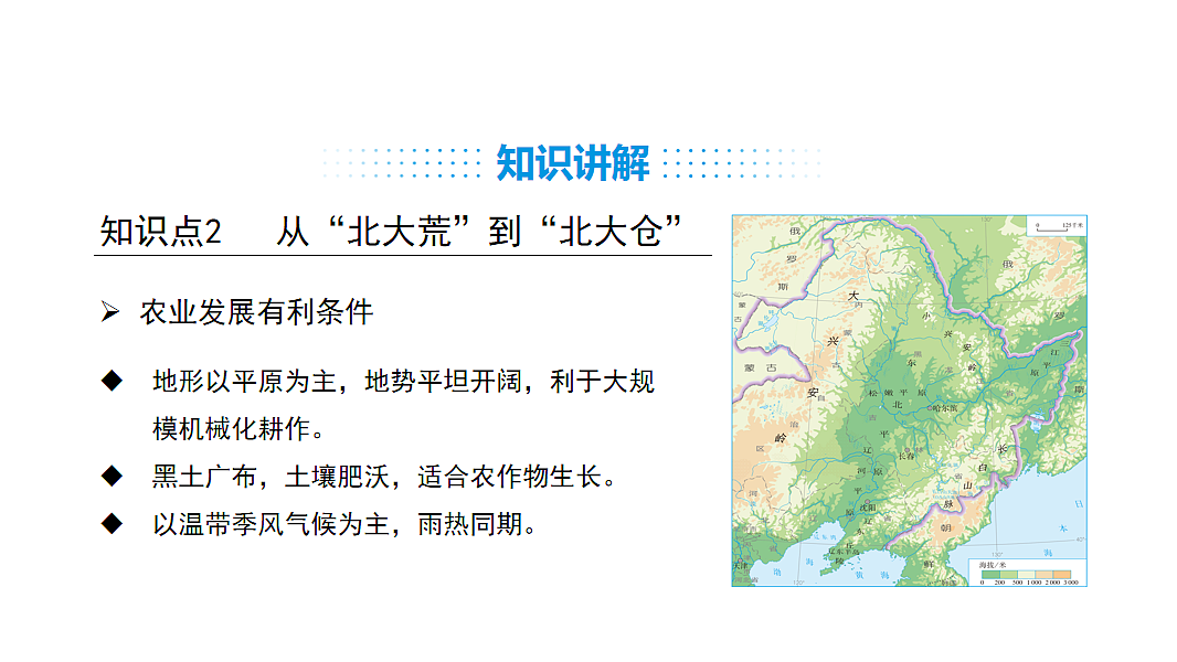 17553577第4页