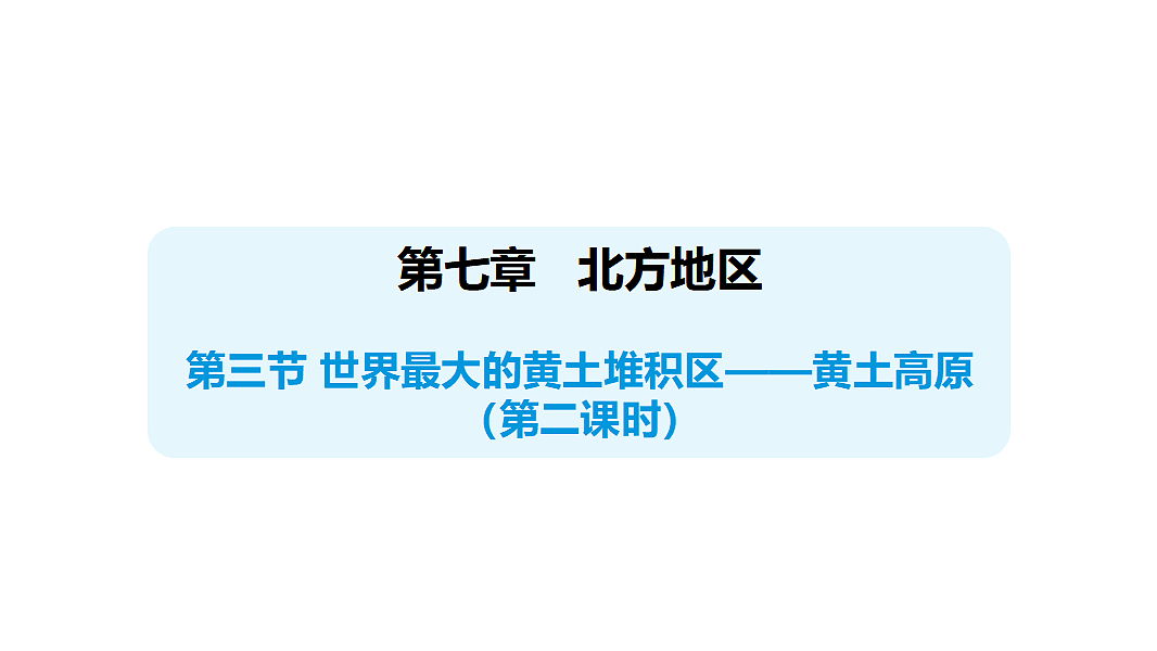 17553579第1页