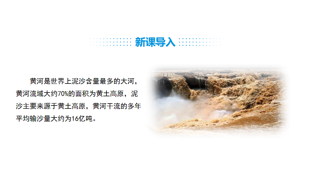 17553579第2页