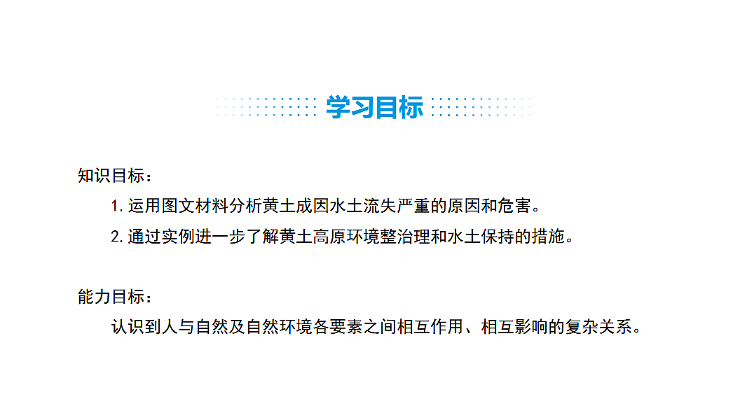 17553579第3页