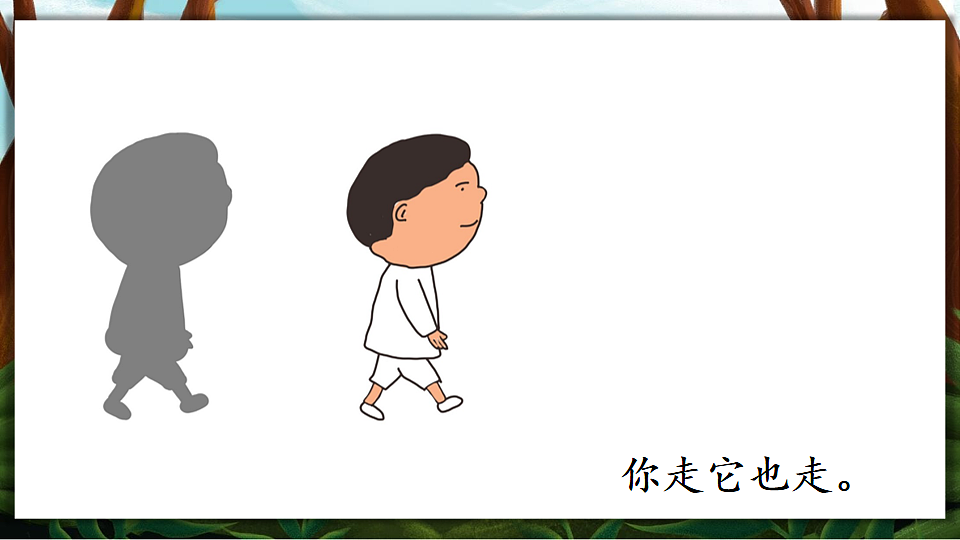 17553710第1页