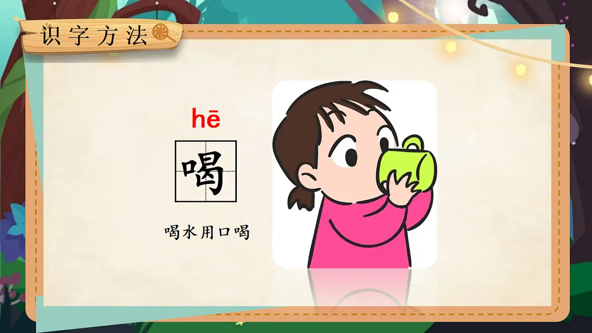 17553717第5页