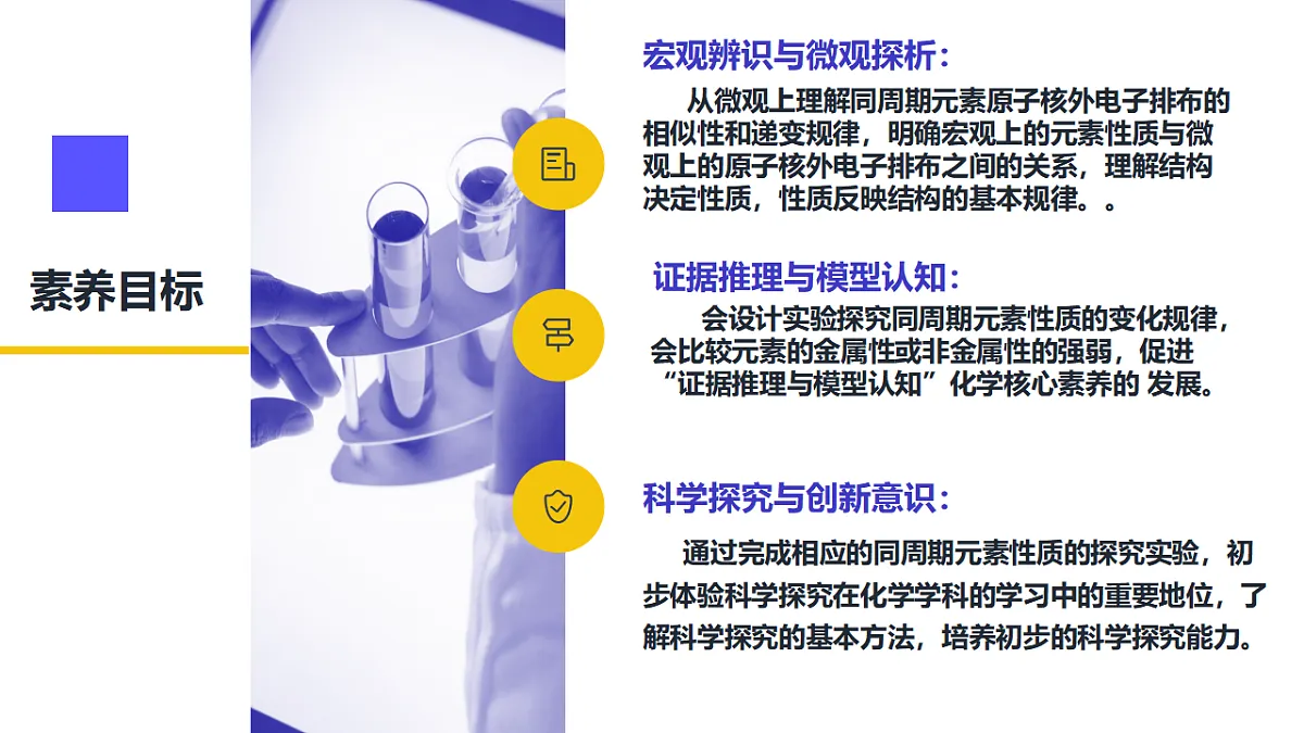 17553974第2页