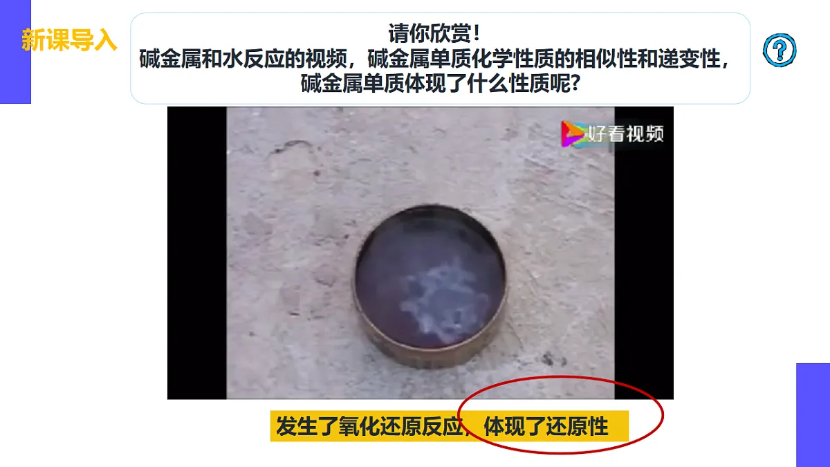 17553985第4页