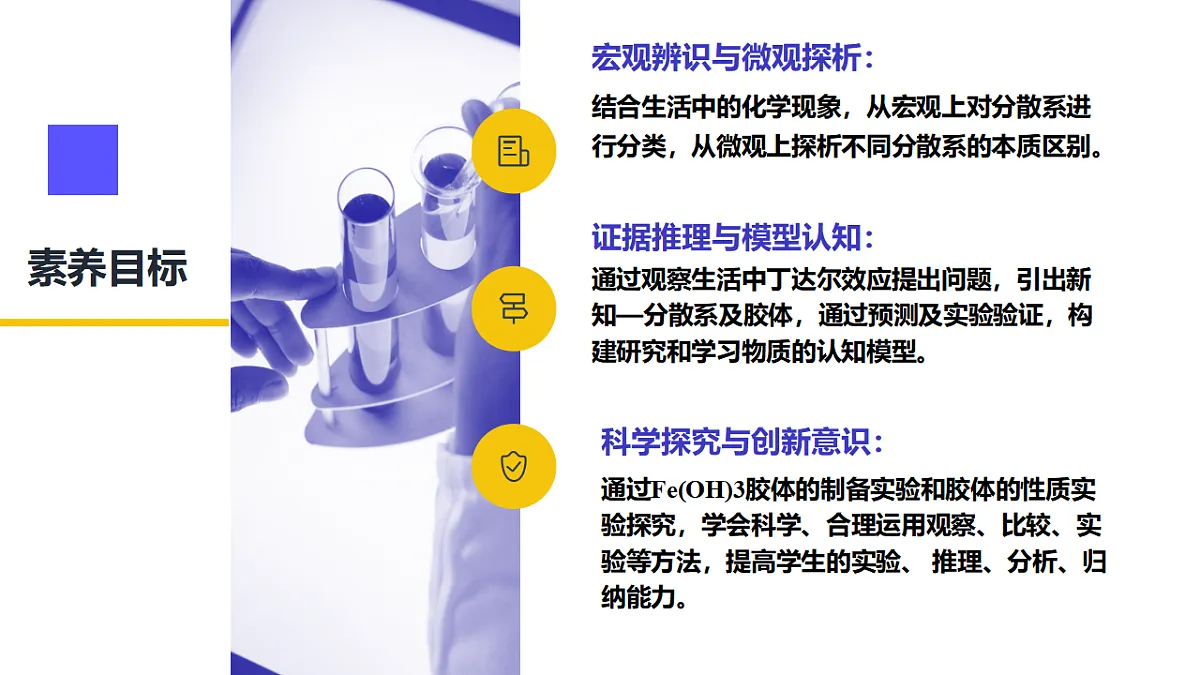 17553988第2页