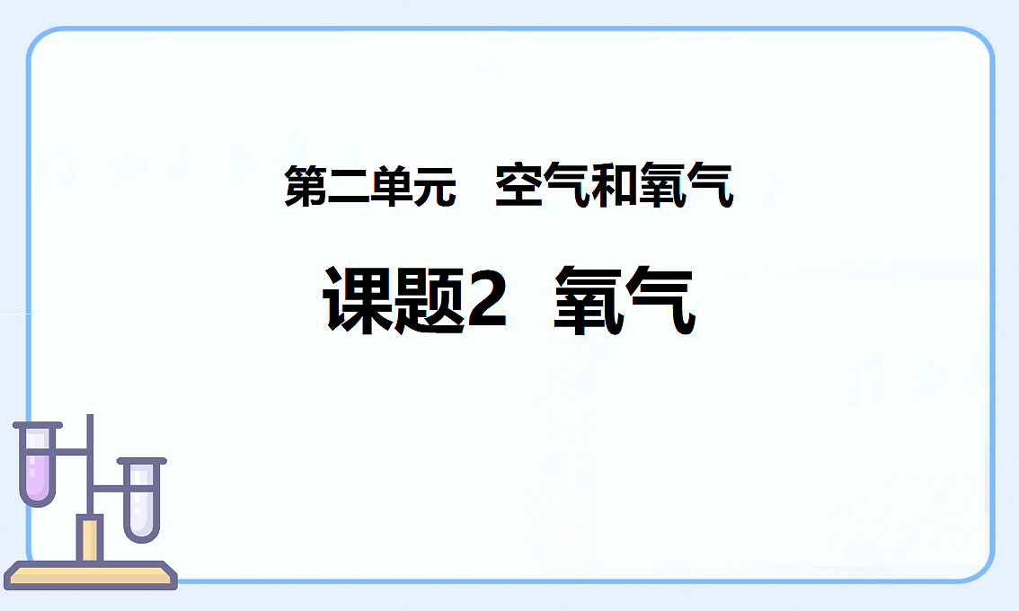 17554383第1页