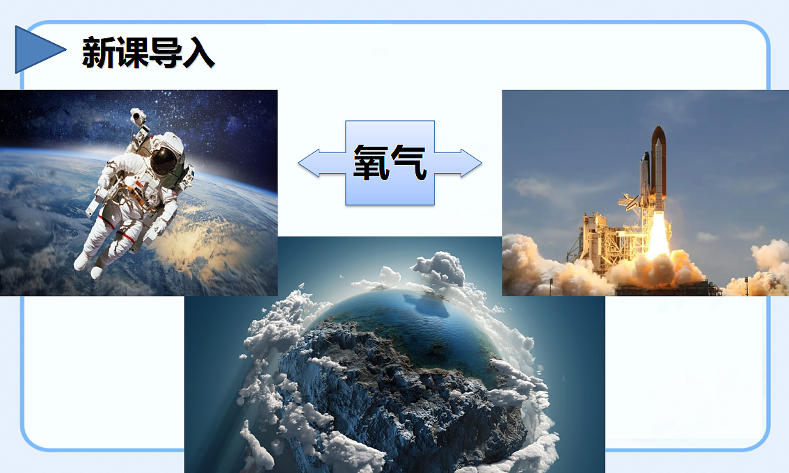 17554383第4页