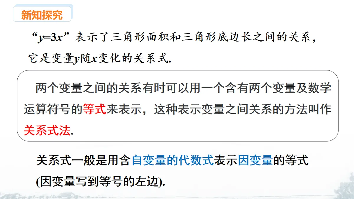 17554458第6页
