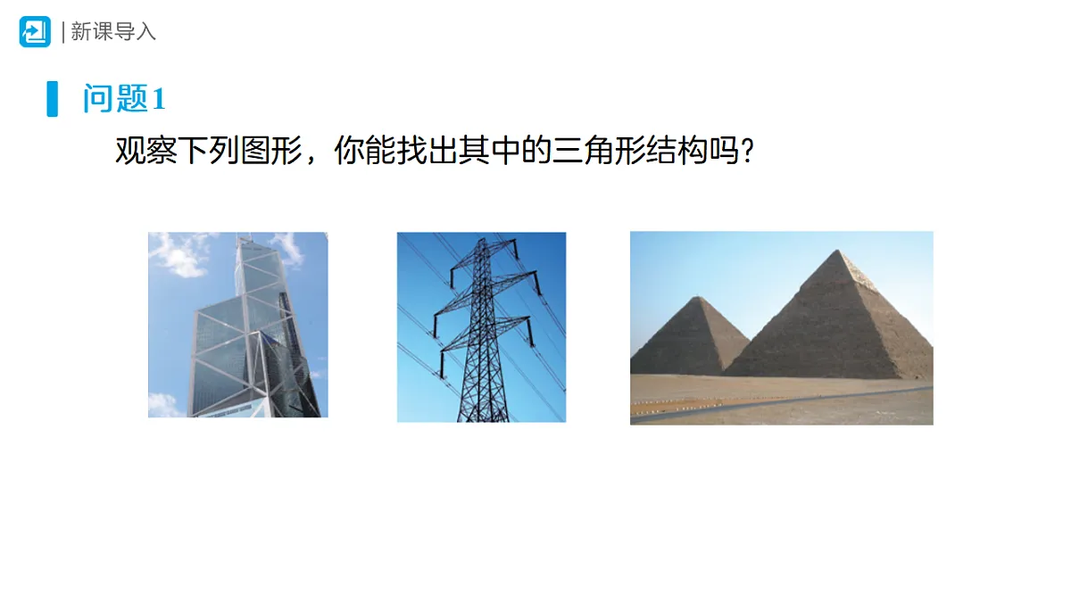 17554665第2页