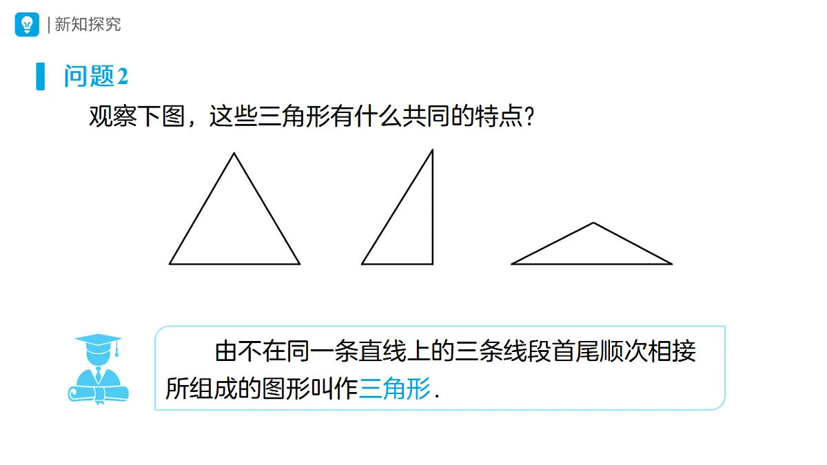 17554665第4页