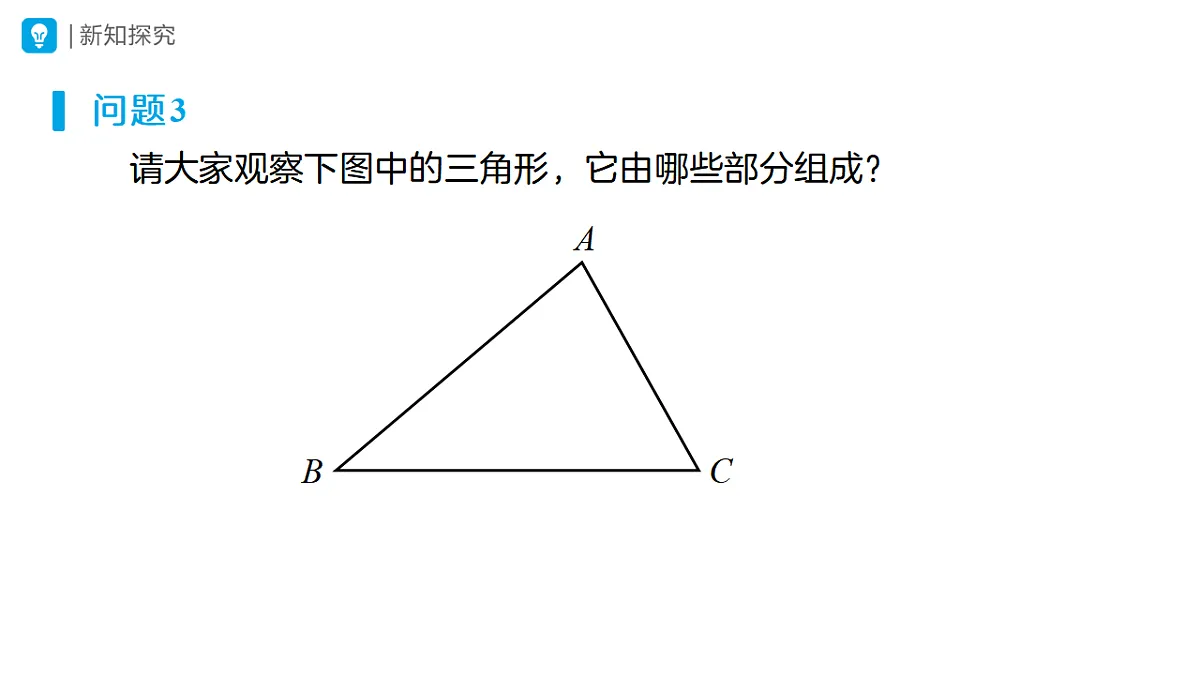 17554665第6页