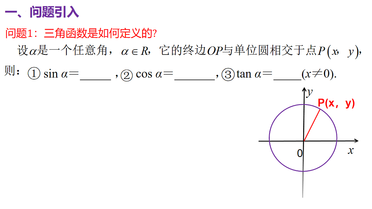 17554669第2页