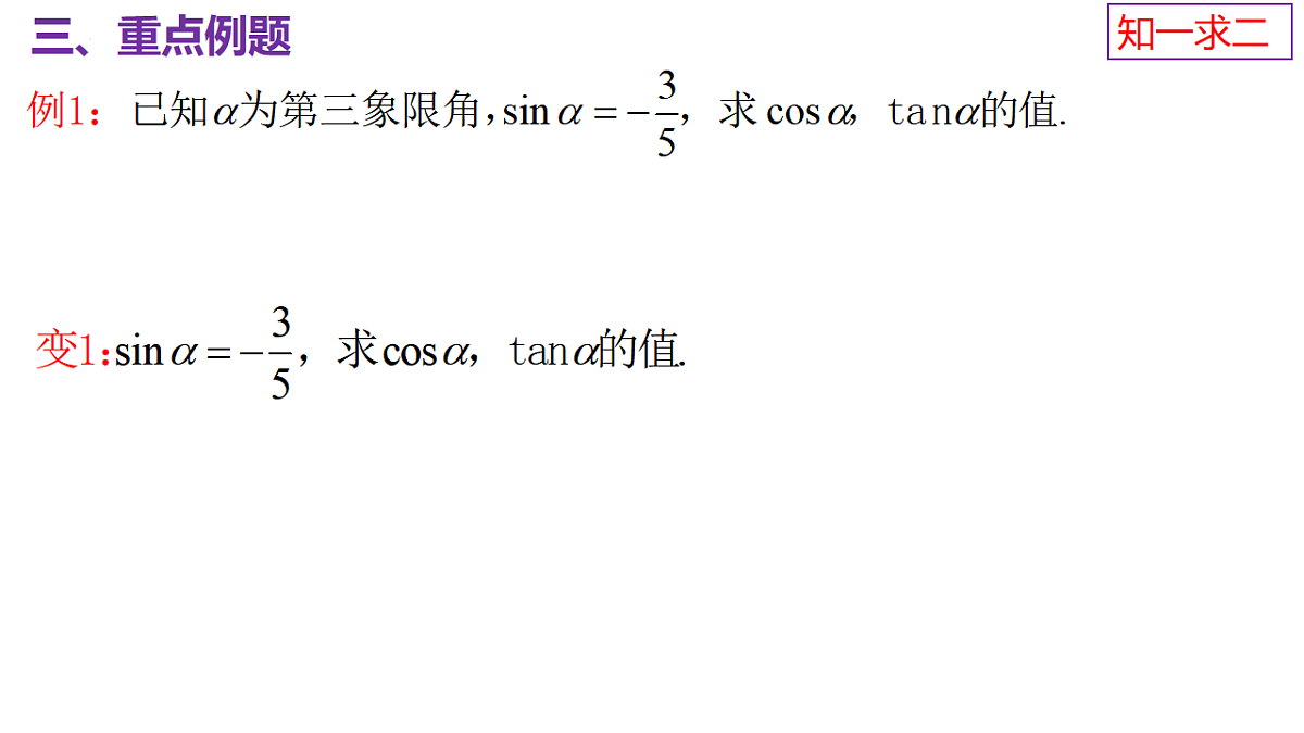 17554669第5页