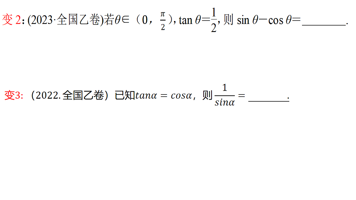17554669第6页