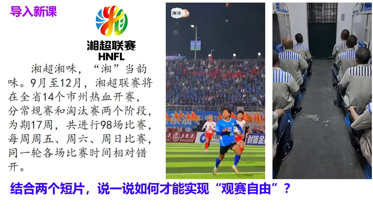 17554834第1页