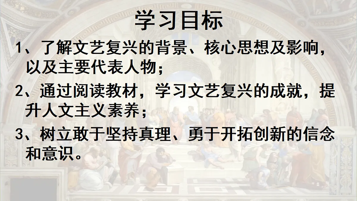 17554926第2页