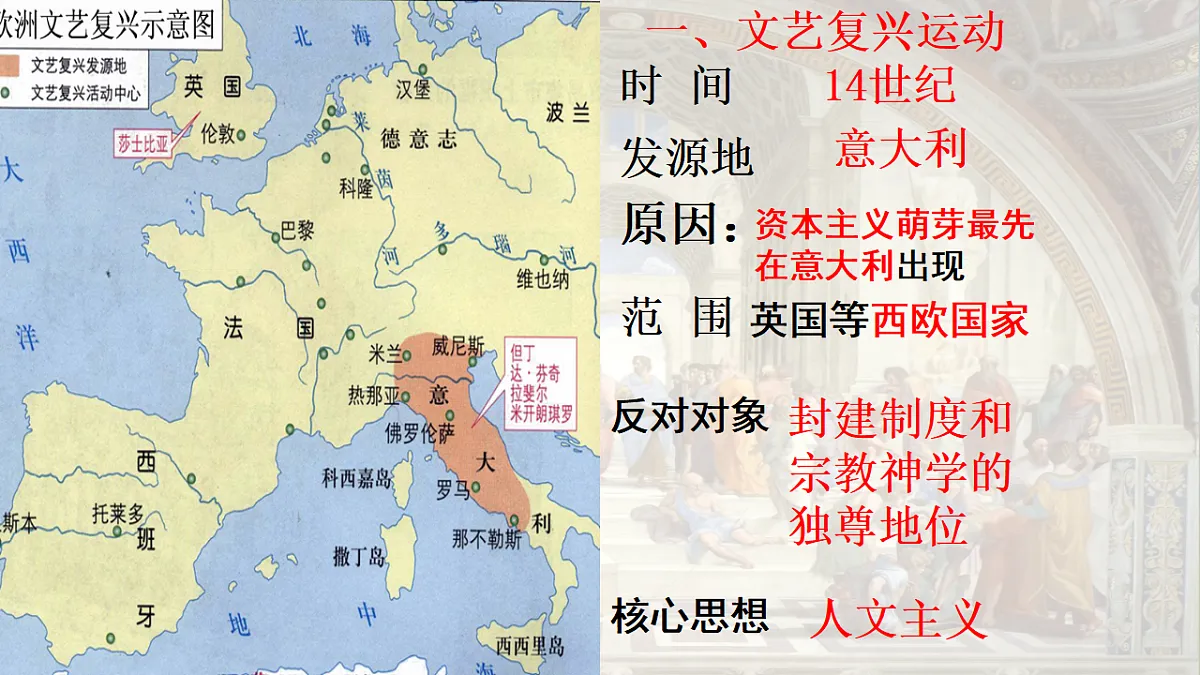 17554926第3页