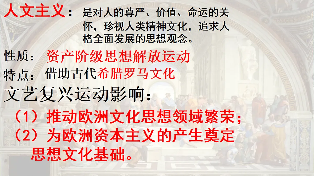 17554926第4页
