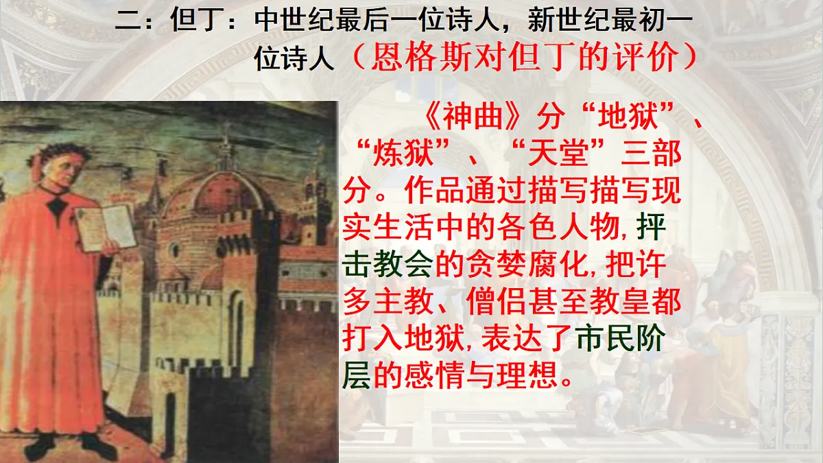 17554926第5页