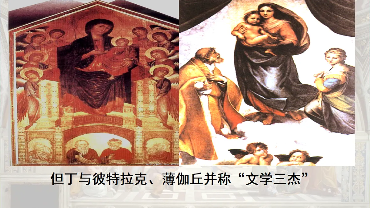 17554926第6页