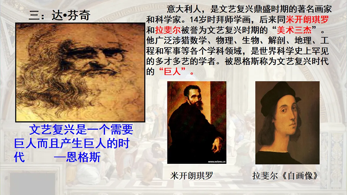 17554926第7页