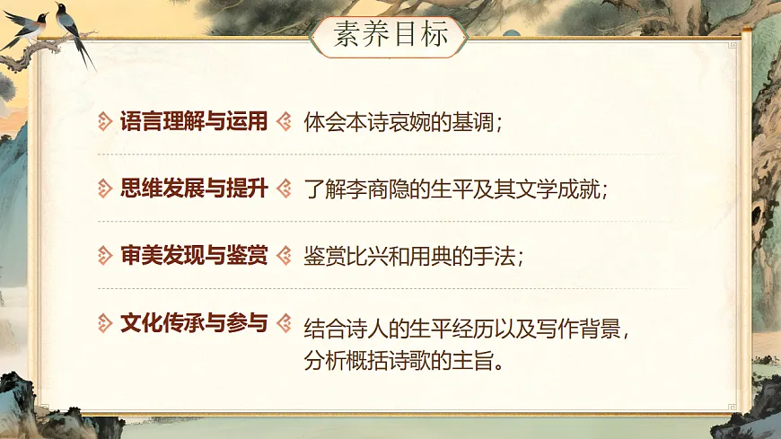 17555000第3页