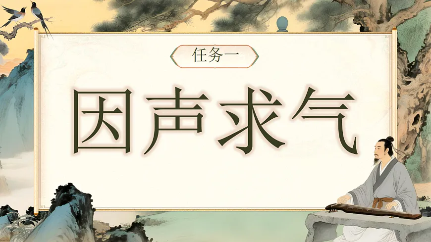 17555000第4页