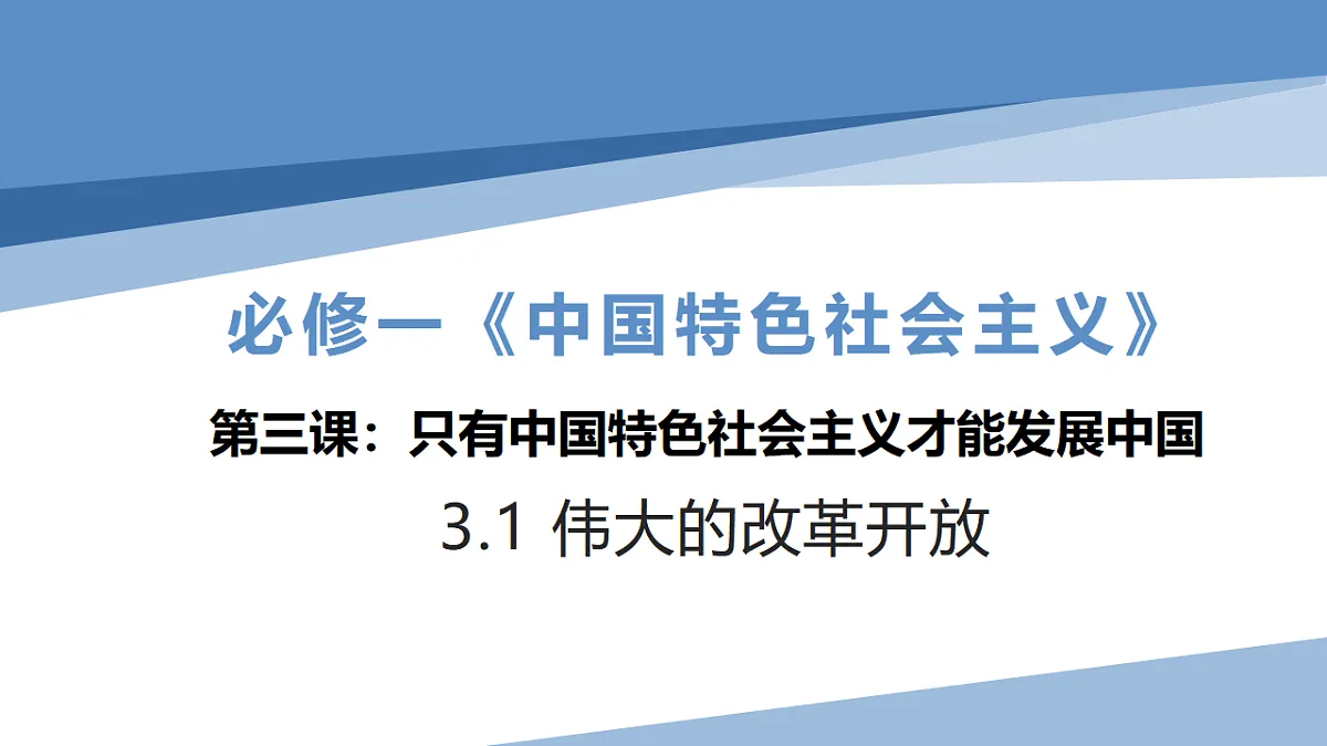 17555283第1页