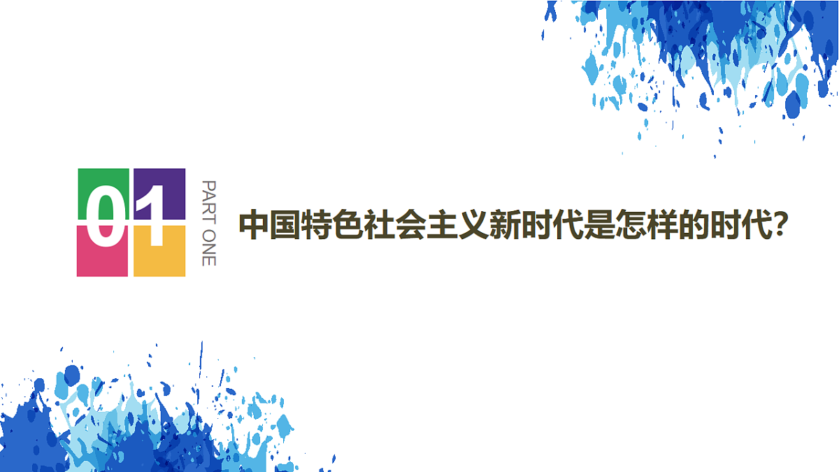 17555285第6页