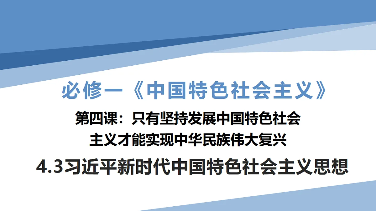 17555286第1页