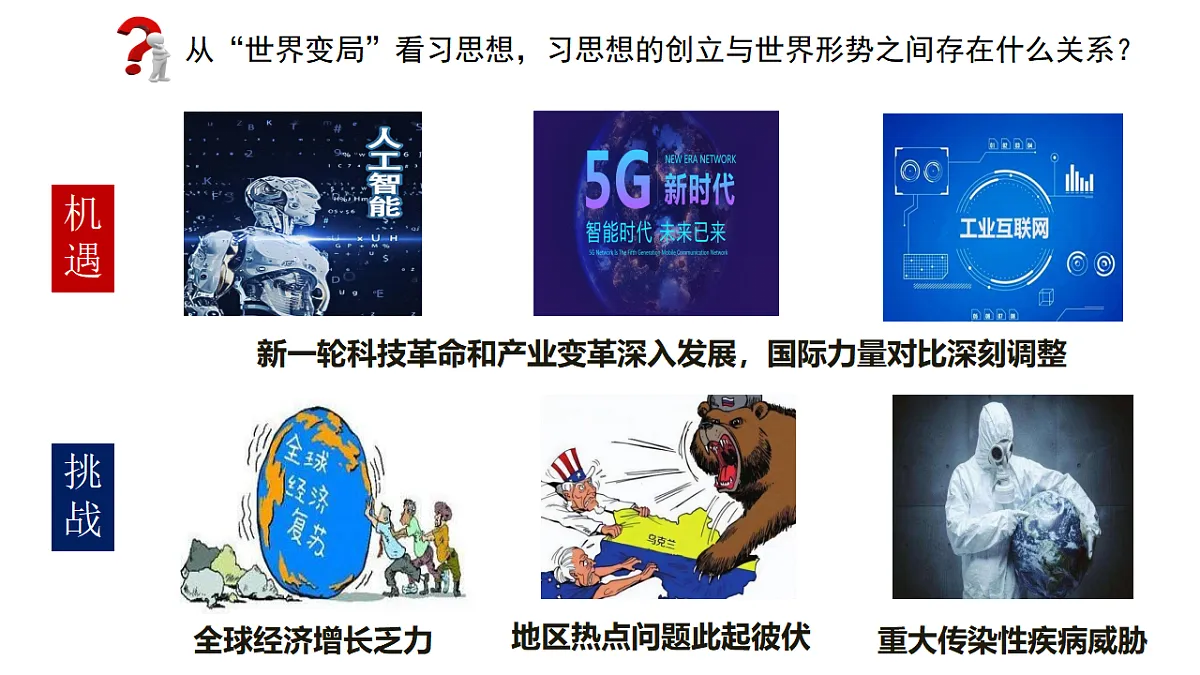 17555286第8页
