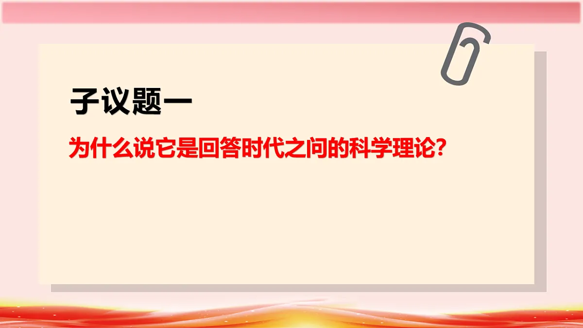 17555408第4页