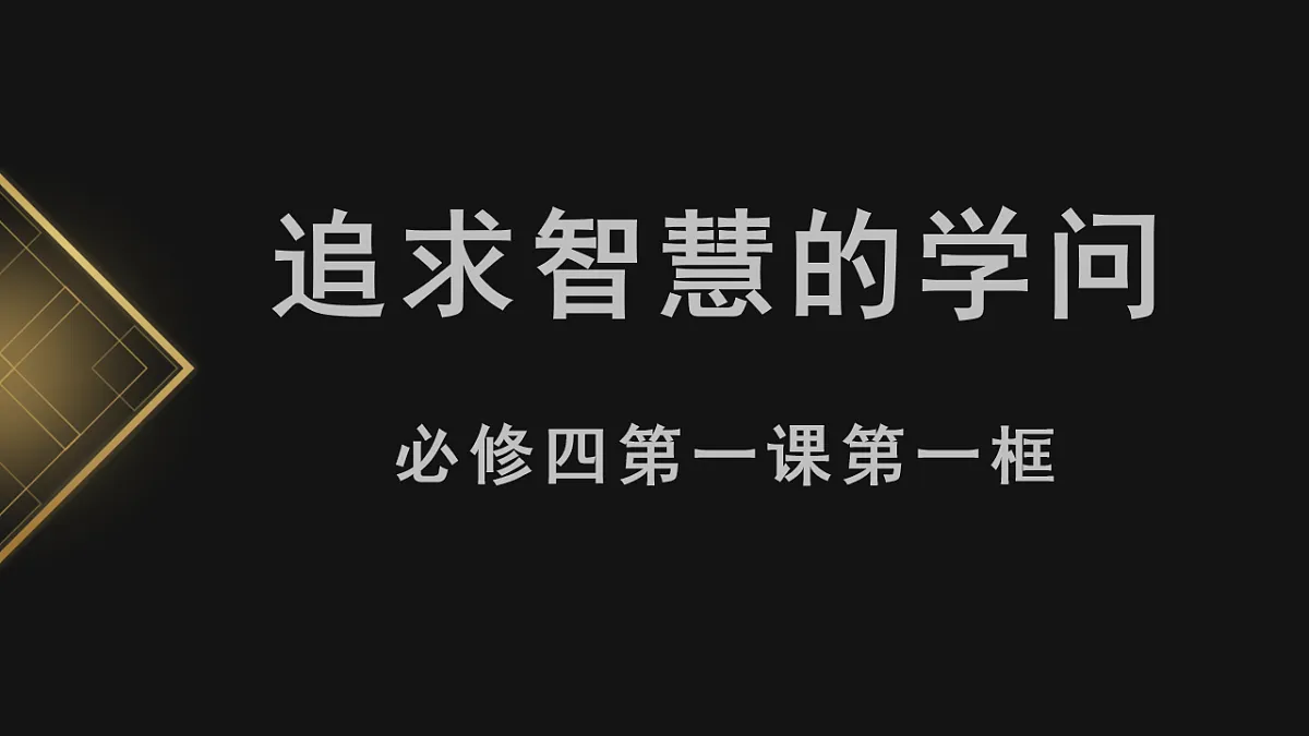 17555412第1页