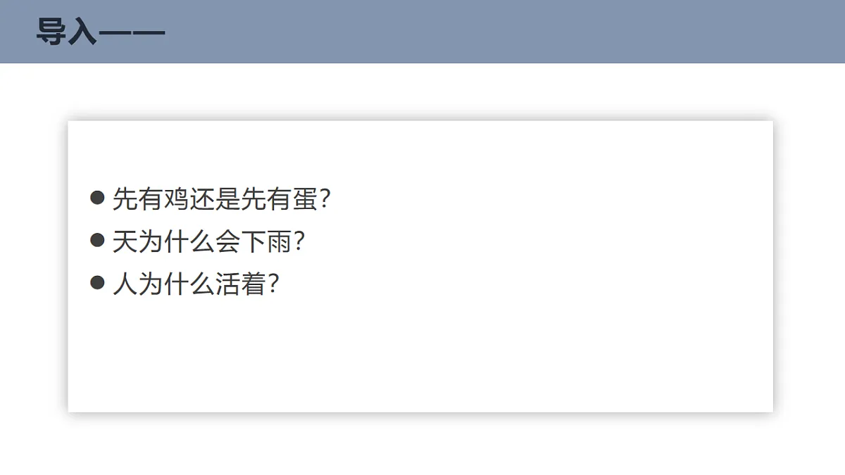17555412第2页