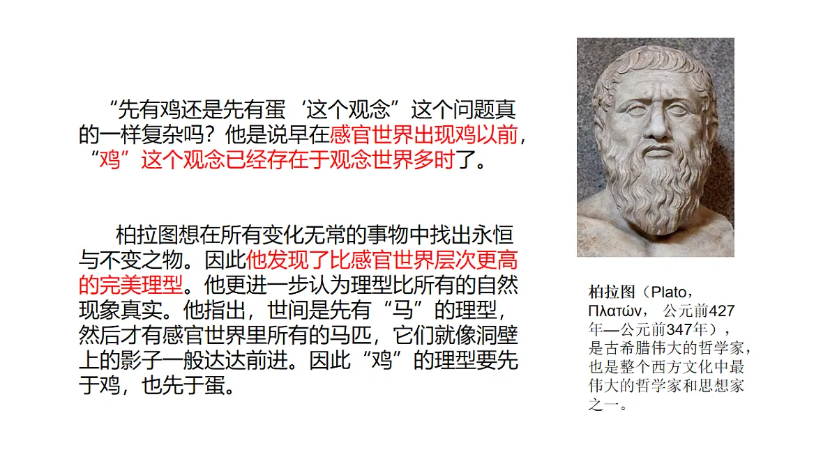 17555412第3页