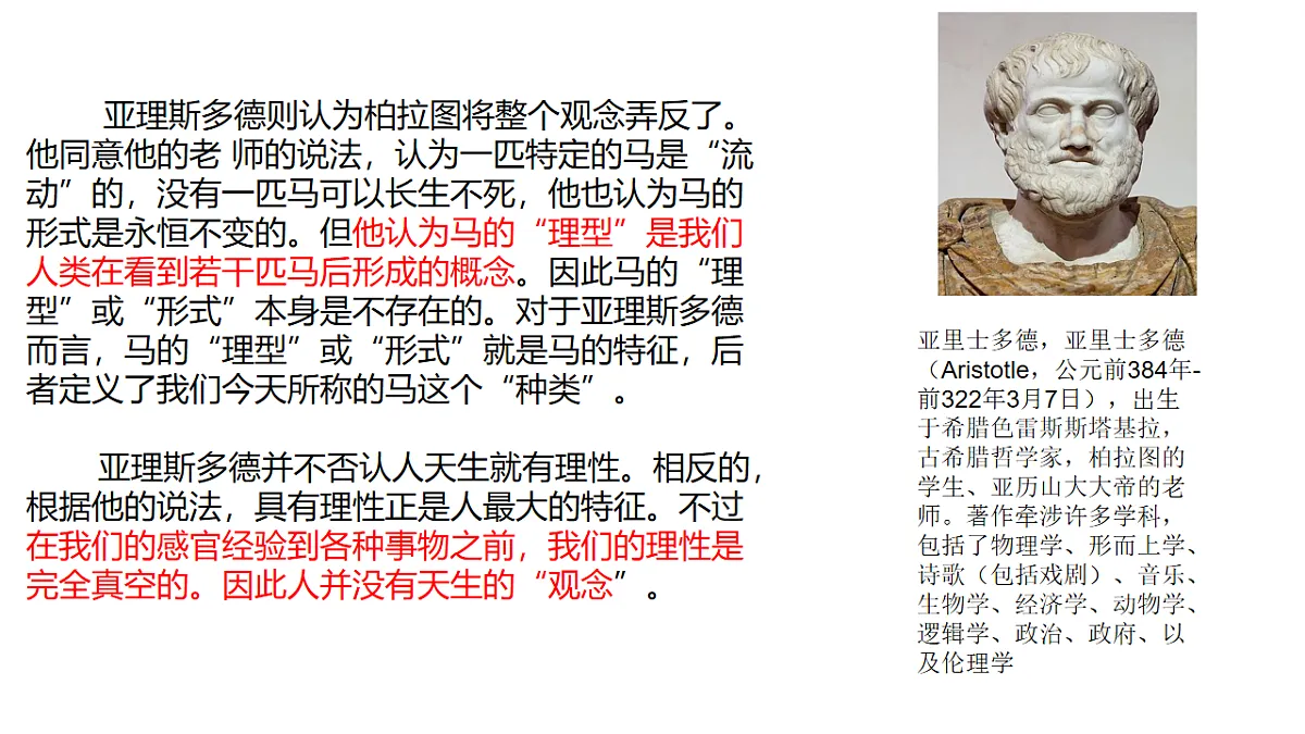 17555412第4页