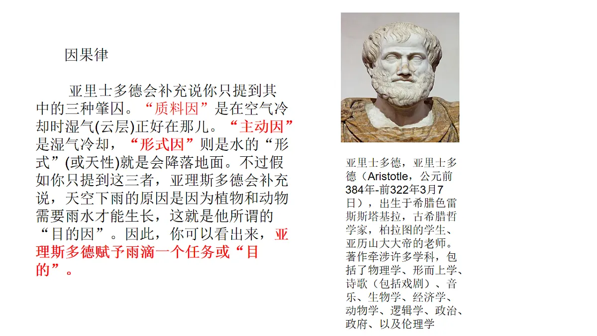 17555412第6页