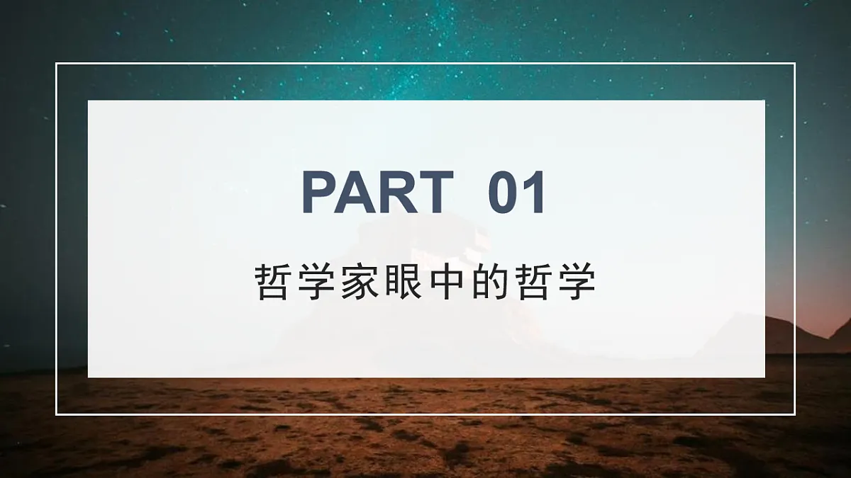 17555412第8页