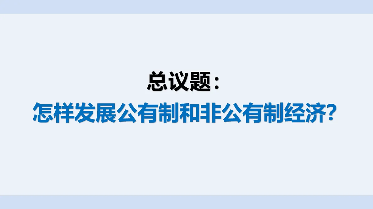 17555440第2页