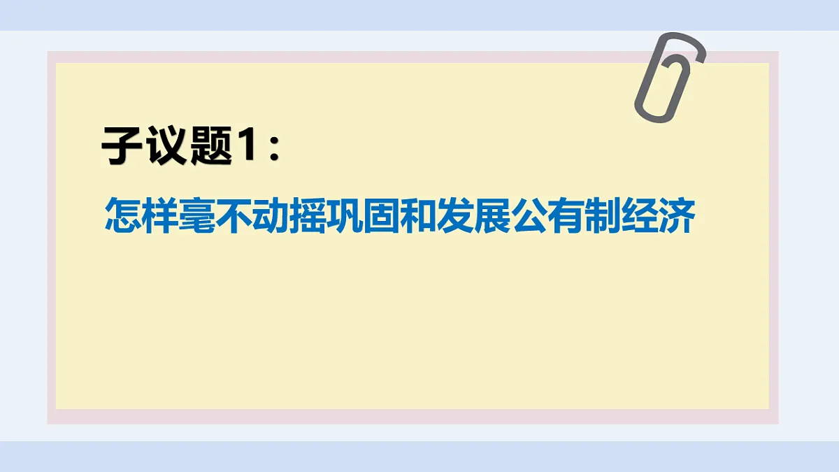 17555440第3页