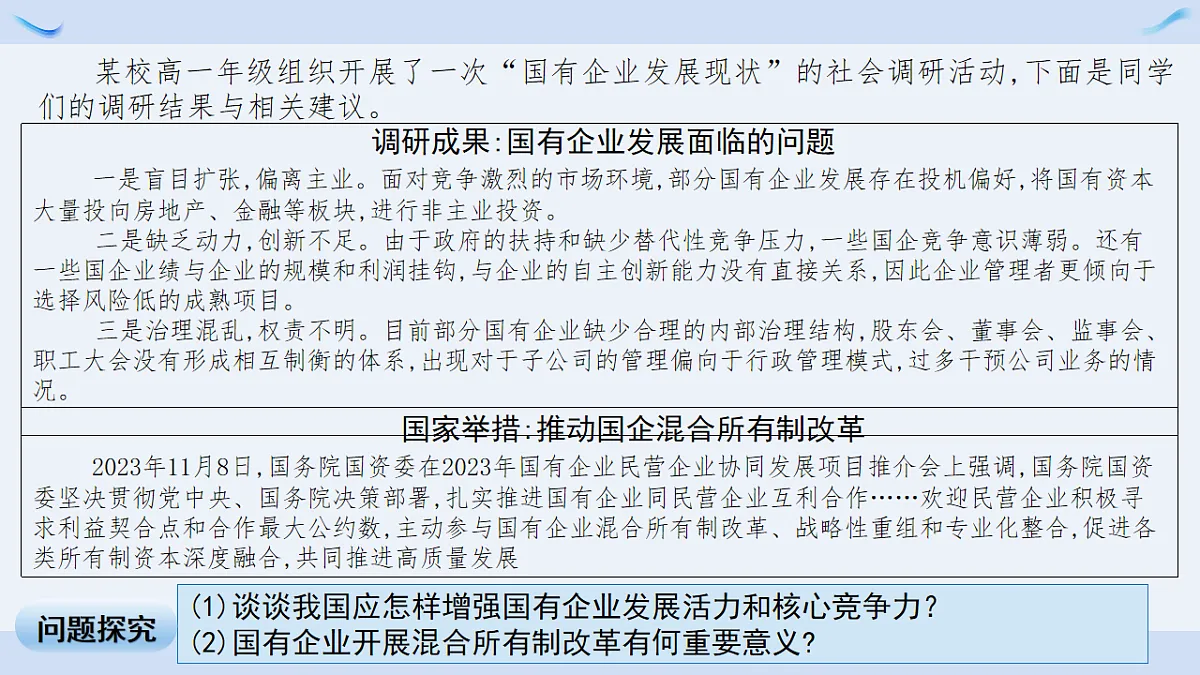 17555440第4页