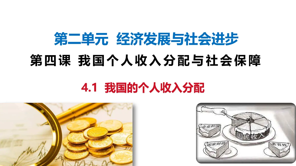 17555446第2页