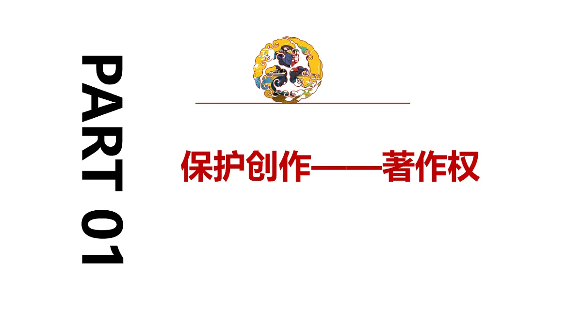 17555451第2页