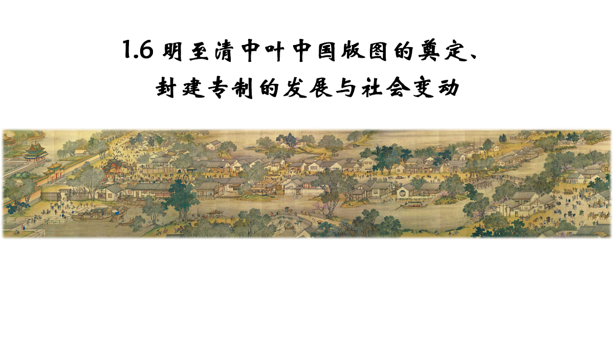 17555471第1页