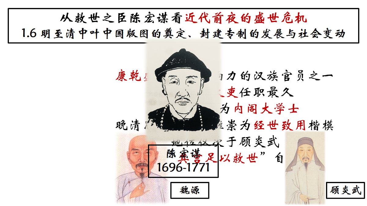 17555471第2页