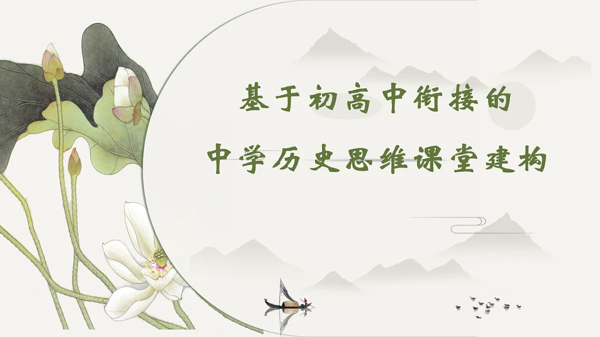 17555472第1页