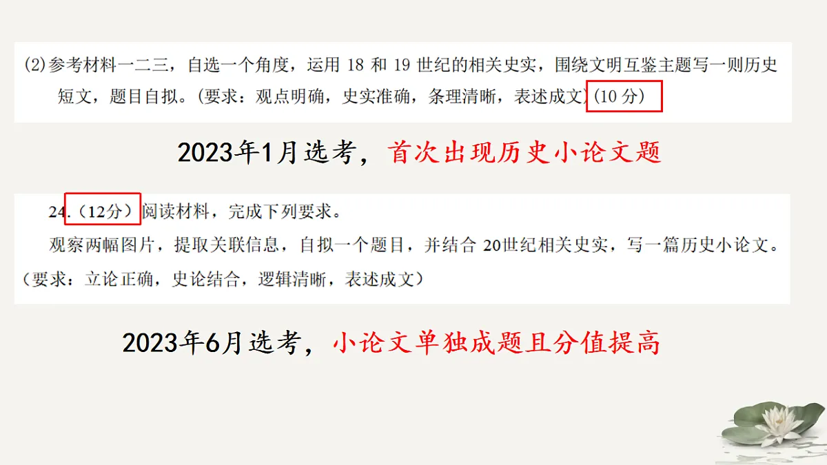 17555472第3页