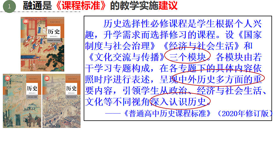17555476第3页