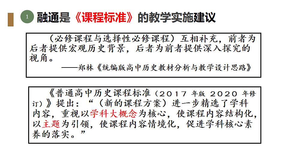 17555476第4页